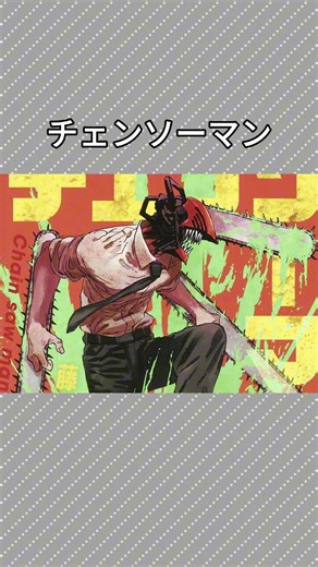 2022年に起こった出来事