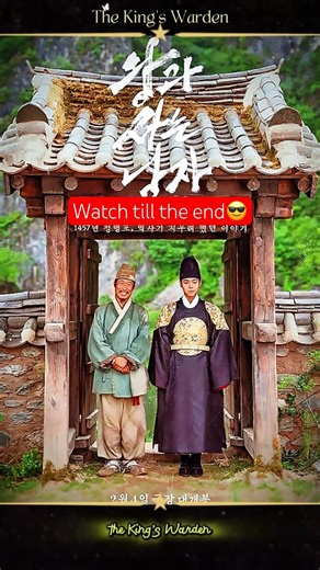 Top 10 all times hit Korean movies🤑 #youtubeshorts #shorts