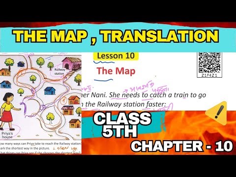 Chapter 10 The Map - Question Answer (हिंदी) The map class 5 question answer / RBSE class 5 English