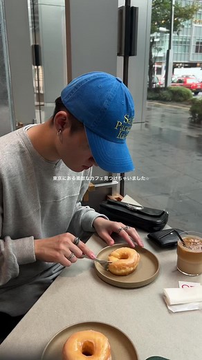 ここのシュガードーナツ美味しかった^_^ 📍BUG Cafe #CapCut #ootd #outfit #fashion #cafe #tokyo #カフェ #カフェ巡り