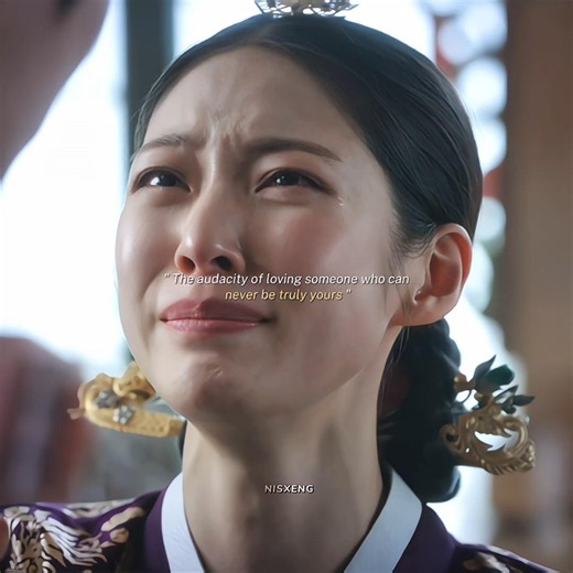 The audacity of loving someone who can never be truly yours- the perfect crown #netflix #kdrama