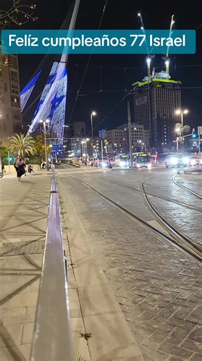 Celebración del 77° cumpleaños de Israel