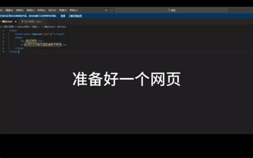 教你怎么使用iis服务器