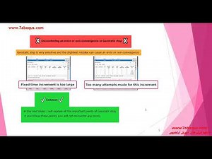 Training of Geostatic step in Abaqus