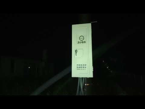 防災行政無線チャイム 北海道苫小牧市20時「希望の鐘」【デジタル】その②《レコーダー収録》