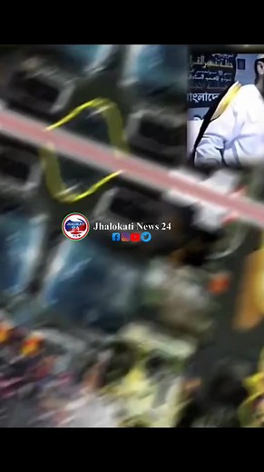 1M views · 10K reactions |  bhagya lashkmi today episode bhagya...