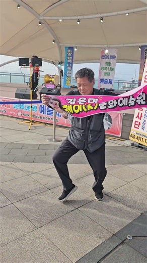 #케이문화예술원#열성팬