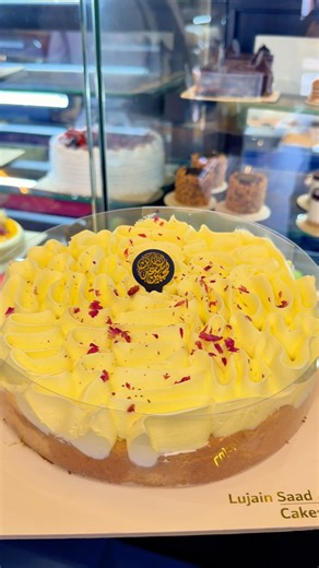 Saffron Cake from Lujain Saad Al-Deen Sweets in Tabarbour, Amman #AbdelQaderExperiences #Jordan #...