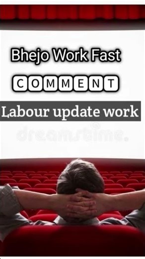 CSC WORK AND BOCW UP WORK UPDATE #upbocw #bocw #facts #motivation #cscupdatetoday