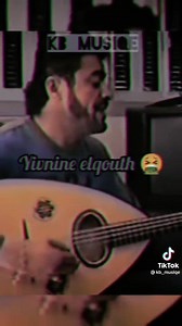 Matoub chante Cherif Hamani 🖤 🍁 | Bouzeguene ⴱⵓⵣⴳⴰⵏ