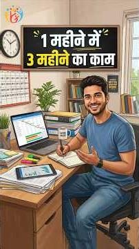How to 3X Your Productivity Instantly! 📈 Mini-Day Technique