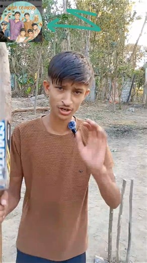 Fast baller ko kaise mare 😅😆😂| #shorts #funny #viral