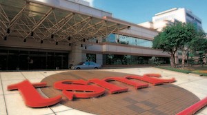 Apple chip partner TSMC to start 5nm 'A14' production in mid-2020 | AppleInsider