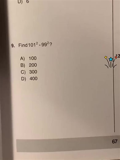 Solving Math Questions: Understanding the Difference of Squares