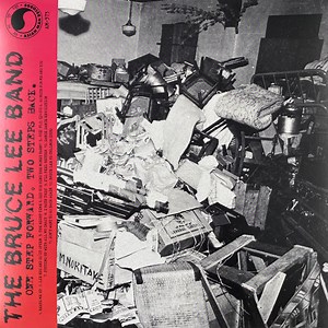 The Bruce Lee Band - One Step Forward. Two Steps Back.