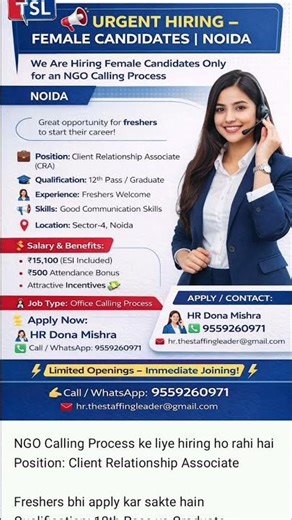 Noida Job 2026 🔥 Female Hiring | NGO Calling Job | Freshers Apply #shorts #viral #youtubeshorts #job
