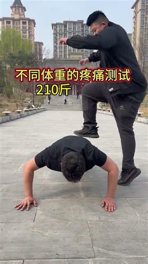 I'm moving abstract unexpected ending