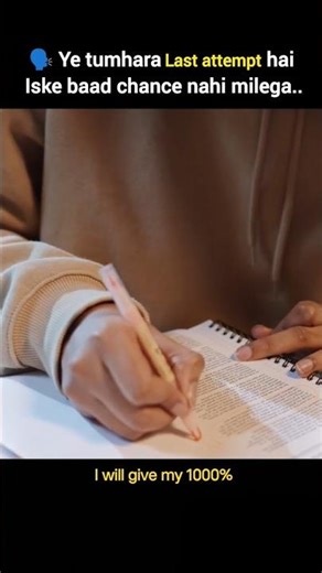Me in my last attempt 🥹 #motivation #success #ytshorts #studytips #fyp #exam #viral #shorts