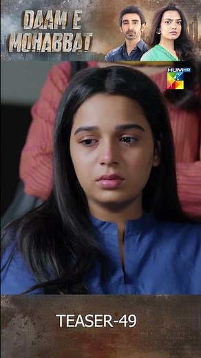 Daam e Mohabbat - Episode 49 Teaser - [ Janice Samuel & Mubashir Mehmood ] - HUM TV