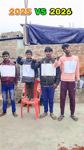 comedy नए साल की शुभकामनाएं 🥹advance in happy New Year New song #tuntunyadav #entertainment #shorts