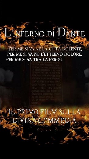 L'inferno di Dante: la porta dell'inferno