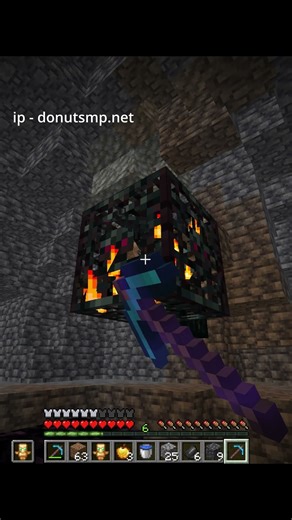what is this in Donut smp #donutsmp