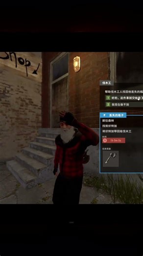 征服整片海域的霸主誕生了！RUST沙盒游戲中最強玩家是如何橫行霸業的 #生存游戏 #沙盒游戏 #Rust #Steam游戏 #多人联机