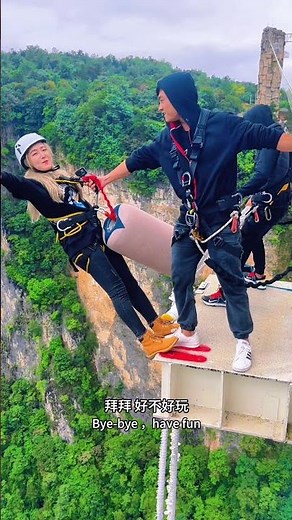Miss, is bungee jumping fun? #Zhangjiajie Grand Canyon Glass Bridge bungee jumping #extreme sports
