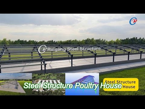 poultry farm steel structures , q235 q345 steel cattle buildings