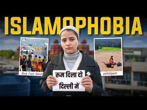 BBC की कश्मीरी महिला को घर नहीं मिला.. 'सर तन से जुदा' के नारे लगेंगे, तो मकान मालिक चाबी कैसे देगा?