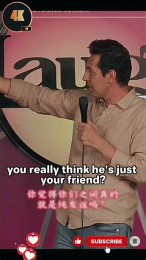 “Oh, So You’re Dating Now?” 👀