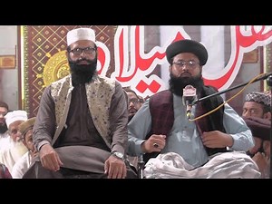 URS Hazrat Baba Naem Peer Sarkar 2025 _ Beautiful Bayan _ Mufti Istiaaqt Ul Hassan _ M News HD