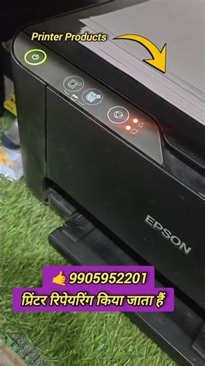 Printer Blinking Problem