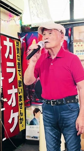 (雨の夜あなたは帰る:島和彦)(入江さんがcover)