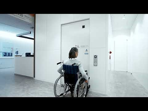 バリアフリートイレ自動ドア用押しボタンスイッチHDS-4iα紹介【2021年改訂】