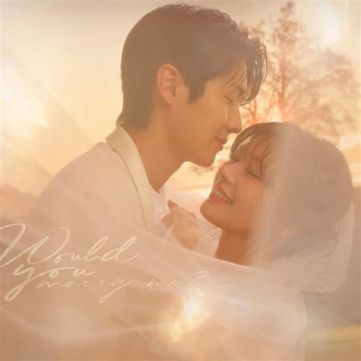 ‘Would You Marry Me?’ release schedule: When do new episodes air?