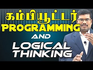 #5 Mirror string || C Program