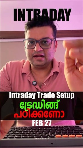 🔥Intraday ട്രേഡിങ്ങ് പഠിക്കണോ ? Nifty Pro Level Scalping Feb 27 - Stock Intraday