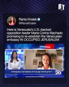 BreakThrough News on Reels