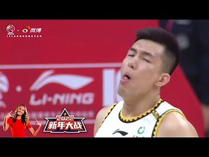 CBA 2122 J17 2022 新年大战：广东东莞大益华南虎 vs 辽宁本钢飞豹 (01.01.22) New Year Special! [1080p]