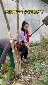 1.7M views · 5.6K reactions | I can only use this method to help her | Tara Ria | Facebook