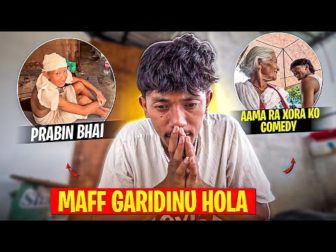 Maff garedenu hola 🙏🥺sorry // hami yasai xam hai