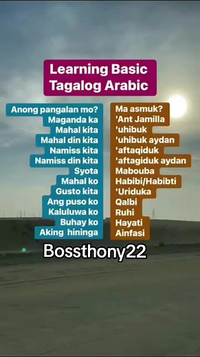 Learning Basic Arabic Language - Tagalog and Muslim Translations