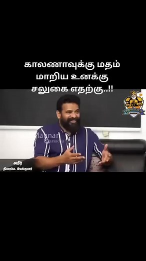 4.9K reactions · 1.4K shares | Bharathi on Reels | Facebook
