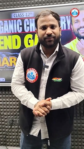 Class 12th Chemistry | Complete Chemistry Marathon Class Started | UP Board English Medium RWA