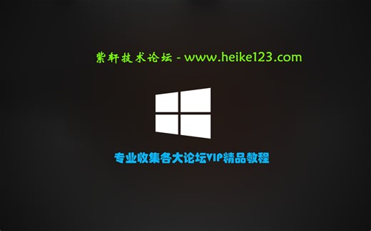 全新JavaWeb高效学习指南 200多集课程全面吃透JavaWeb 基础 进阶 综合案例\JavaWeb-01-JDBC简介&快速入门