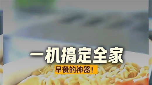 【微烤速烹】西门子黑魔方微蒸烤一体机 嵌入式蒸汽炸自清洁烤箱家用可高温 小贝智能CP269AGS0W9184