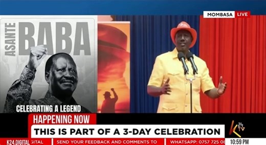 President Ruto: Raila Odinga believed in ODM more than even his supporters believed in him, and that is why the party still stands today. He made sacrifices for ODM. | K24 TV