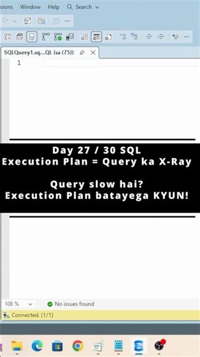 SQL Query Plan Explained | EXPLAIN ANALYZE Tutorial | Day 27