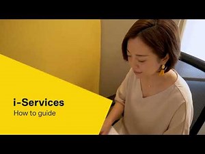 BPOINT How To Guide – iServices